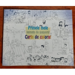Primele mele versete de memorat, Carte de colorat